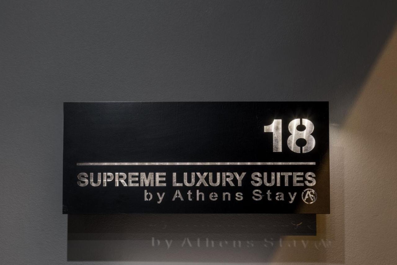 Supreme Luxury Suites By Athens Stay Ngoại thất bức ảnh